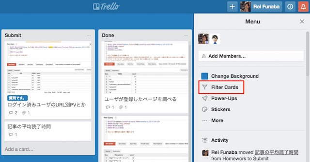 Trello 使い方