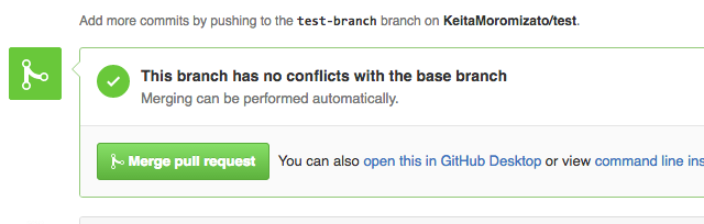 GitHub Pull Request