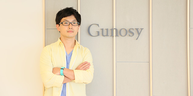 リモートワークは敢えて取り入れない。Gunosyデータ分析部「情報共有」の仕組みとは