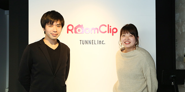 全ユーザーが主役！インテリアSNS「RoomClip」の、投稿したくなるコミュニティ運営術