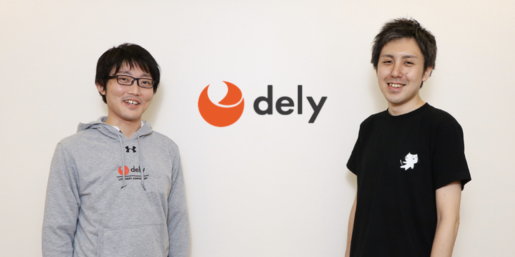 マネジメントが事業と個人の成長サイクルを回す！delyの、目標管理と1on1の運用法