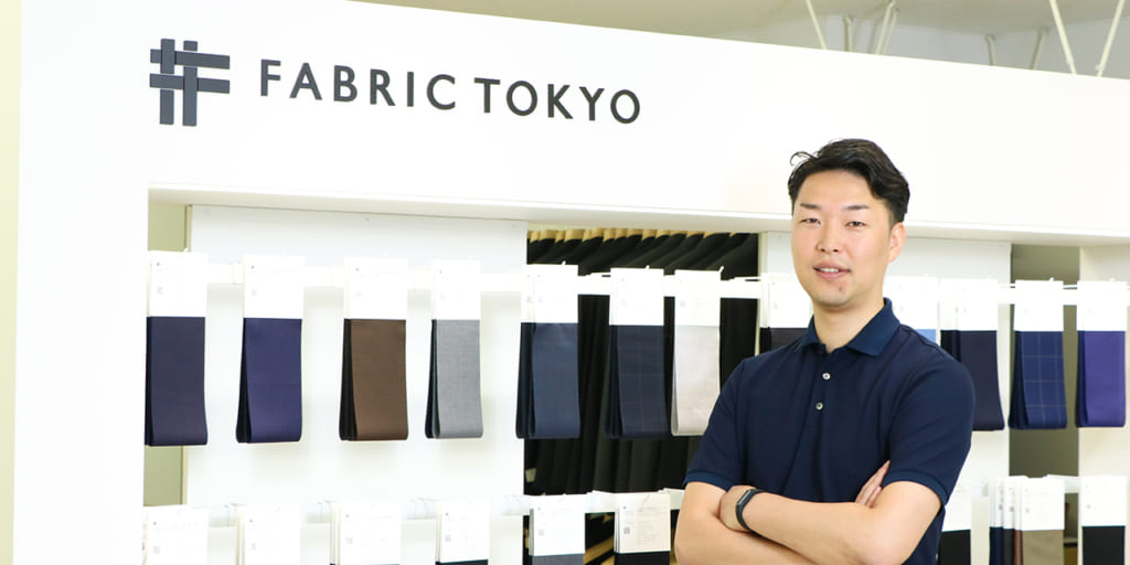 D2Cにおけるニーズ検証プロセスとは？　FABRIC TOKYOに学ぶ、新規事業の作り方