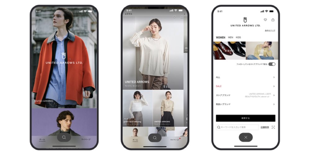 OMOを加速させる「美しい会社　ユナイテッドアローズ」。公式アプリ完全リニューアルの裏側.006